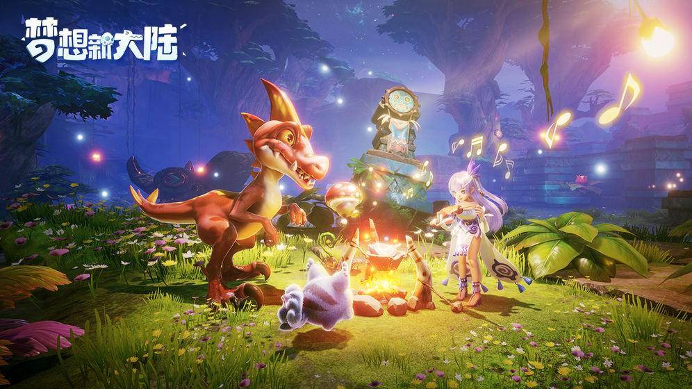 公测即将临近浅谈小氪玩家应该如何玩转梦想新大陆