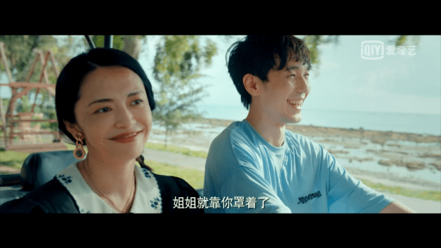 假日暖洋洋定档0125压岁钱发到手软打工人慕了