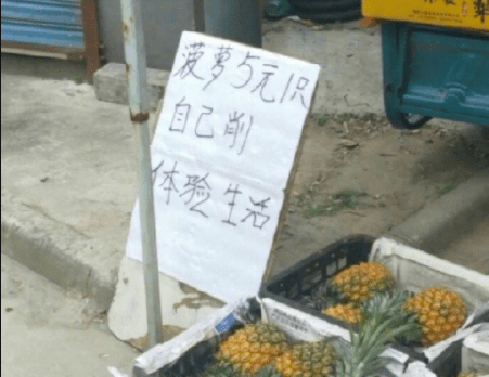 原创
开心一刻:爱上了一个木讷的男孩子,互相有好感却始终等不到他表白