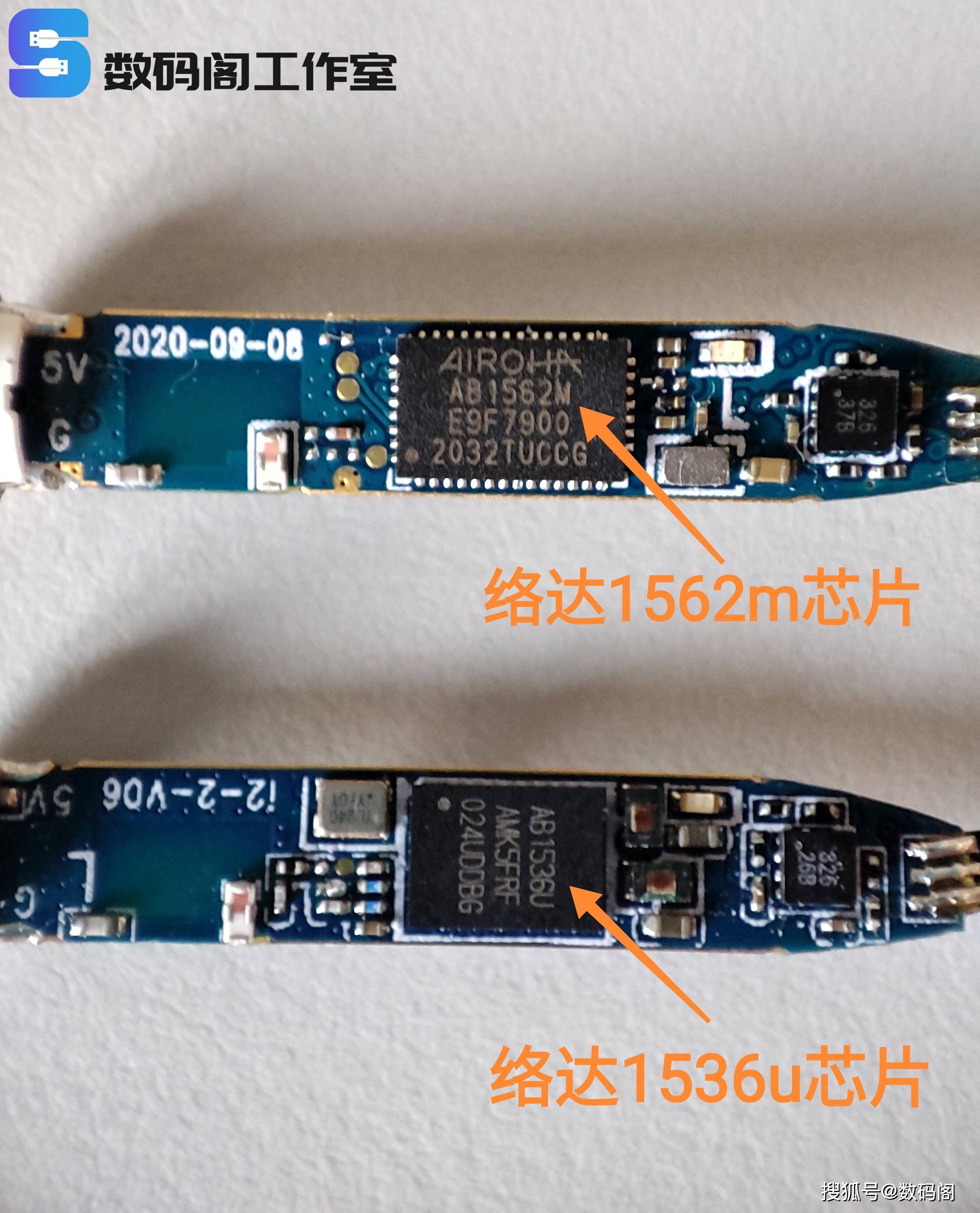 深度解析近两年爆火的白牌airpods_芯片