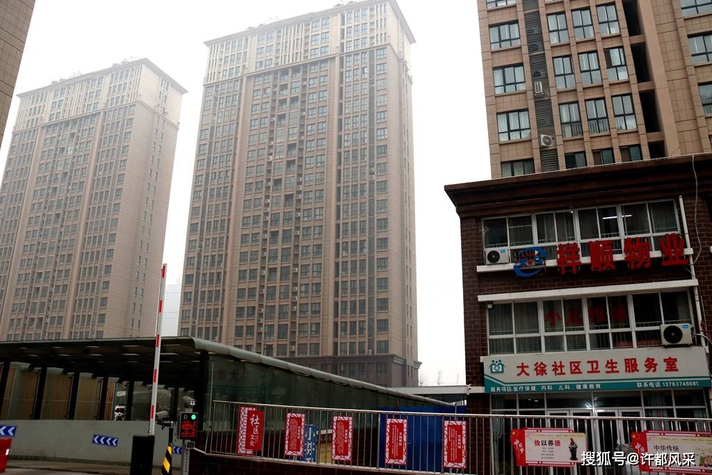 尚集镇人口_尤集镇解圩小学生图片