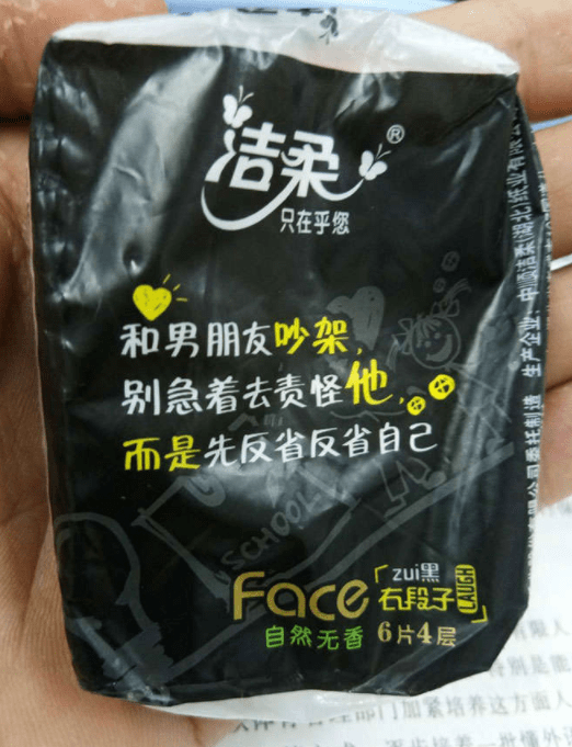 原创
开心一刻:同事小丽买一条裙子就花了1000块,妻羡慕不已,回家就……