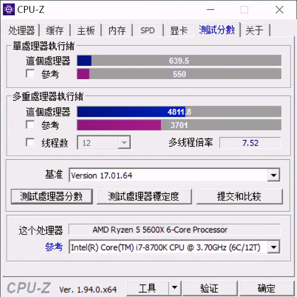 rides缓存怎么搭_怎么找微信缓存图片