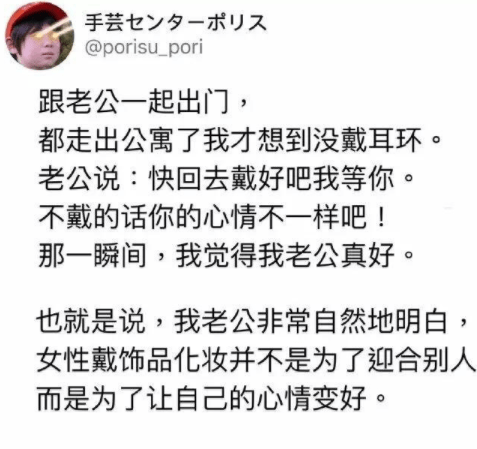 原创
开心一刻:表哥从公司回来的路上,与人发生擦挂,一言不合就打起来了