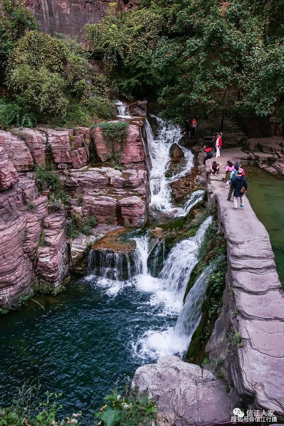 河南:云台山 · 红石峡