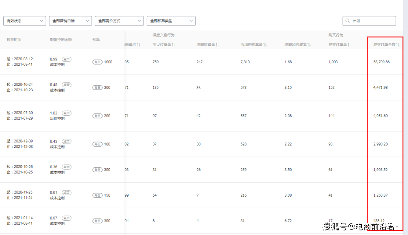2708a9bbbe464455b53cd34a293c8fe3.png