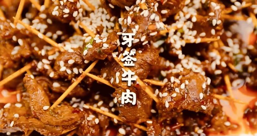 锅剧人口_人口普查图片