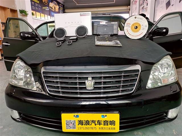 东莞海朗专业音响改装/丰田皇冠音响改装Dana 242除二波音响