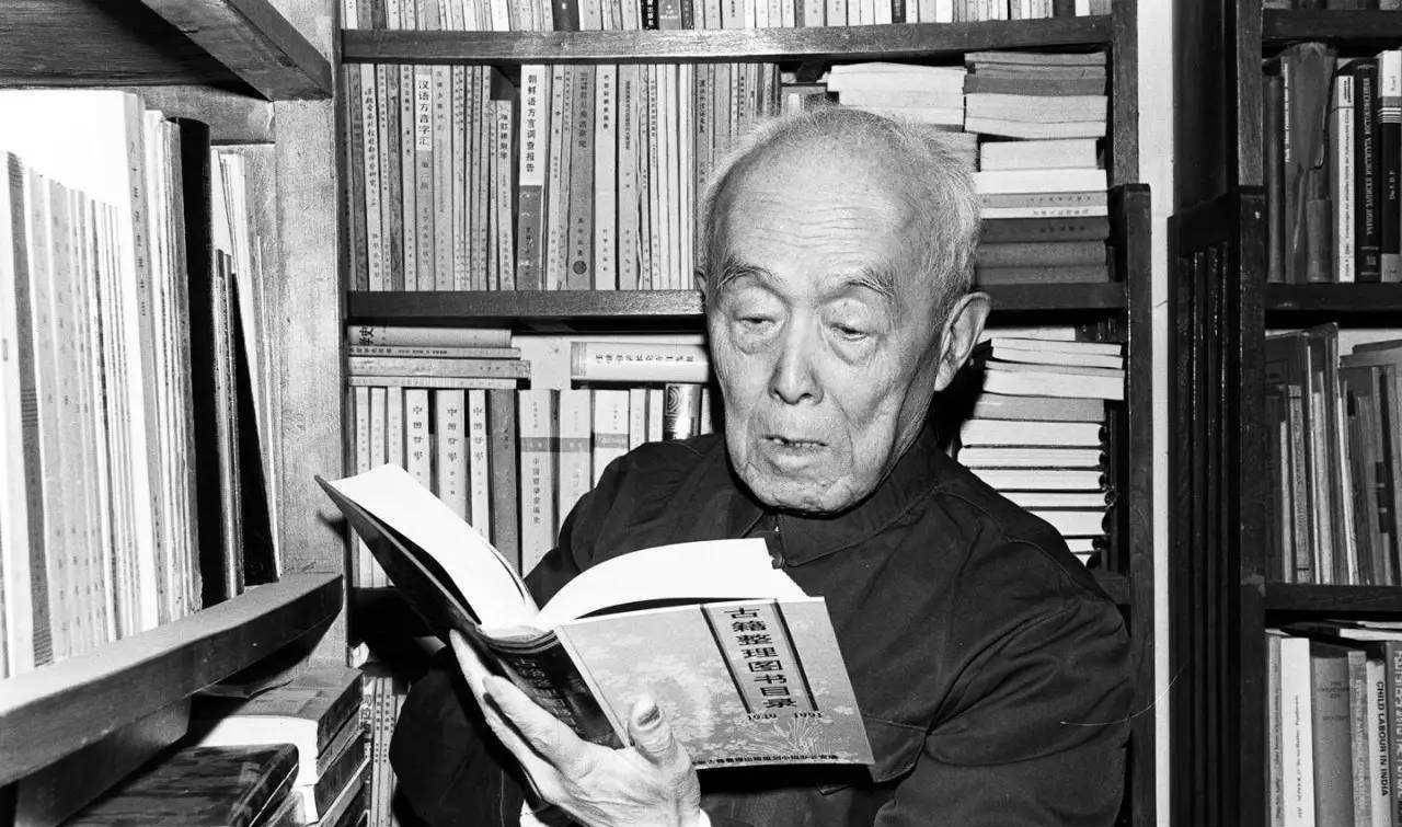 季羡林说：“人生一无意义，二无价值”，大多数人为什么而活着？_搜狐网