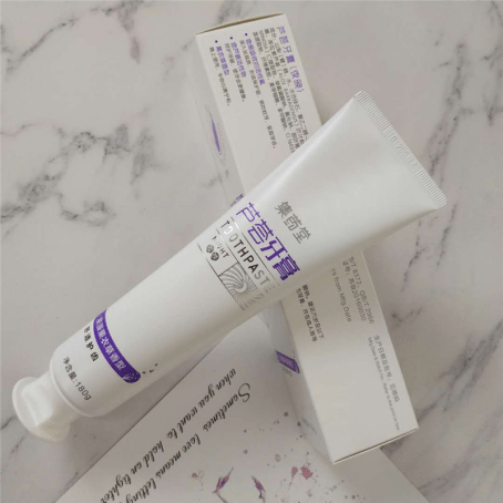 好用的日用品牙膏 6d63b0a063154ab1b55a5cf415e45039.png