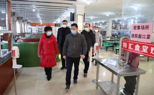 上饶师范学院为师生安全提供坚强保障