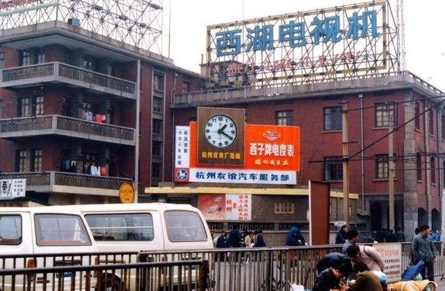 老照片:这是80年代的浙江杭州,带你看那时这里的样子_手机搜狐网
