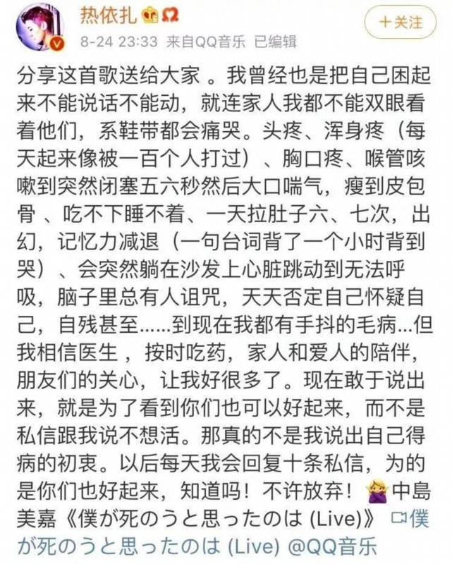 阳光不锈简谱_阳光不锈王源数字简谱(3)