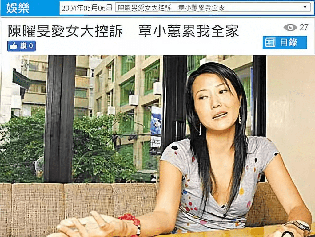 67岁钟镇涛活成40岁模样,为何这个破产男人能活得这么帅气?_章小蕙