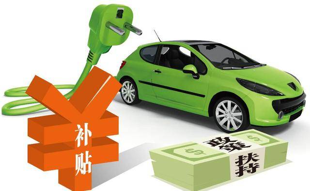 电动汽车产业在许多国家发展迅速
