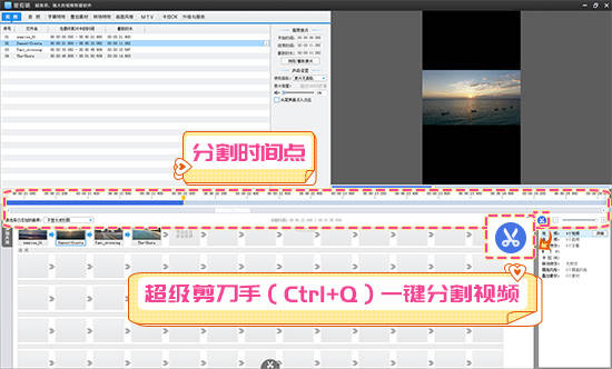 文字|抖音常用的视频剪辑软件！