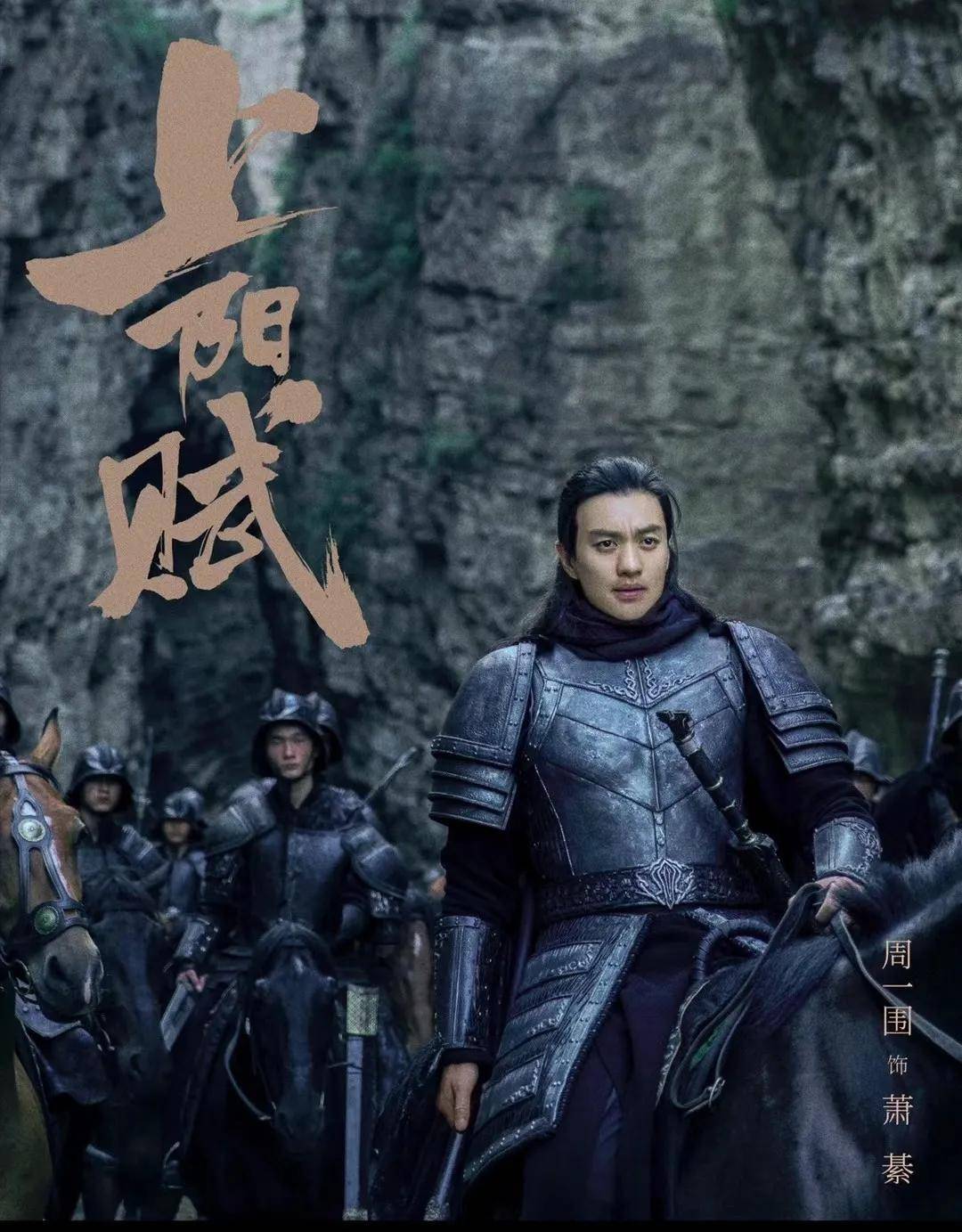 原创朱丹为什么迷恋周一围?看过《上阳赋》和《焕脸》好像有点明白了