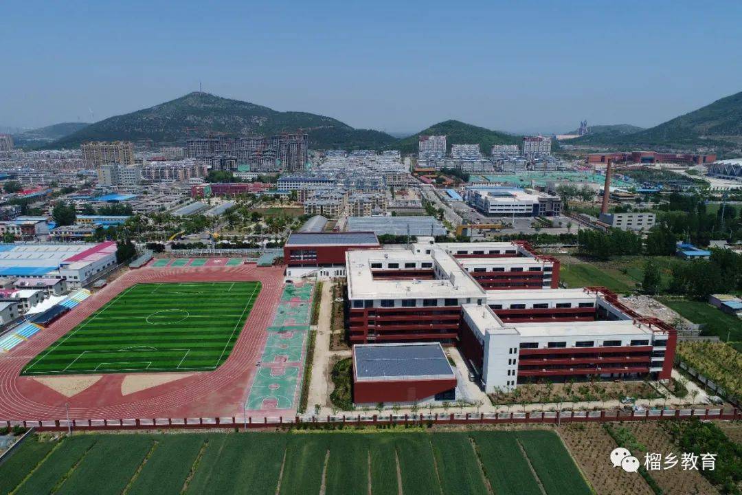 7万平方米,新增学位近6000个;枣庄一中东校改扩建项目已投入使用;枣庄
