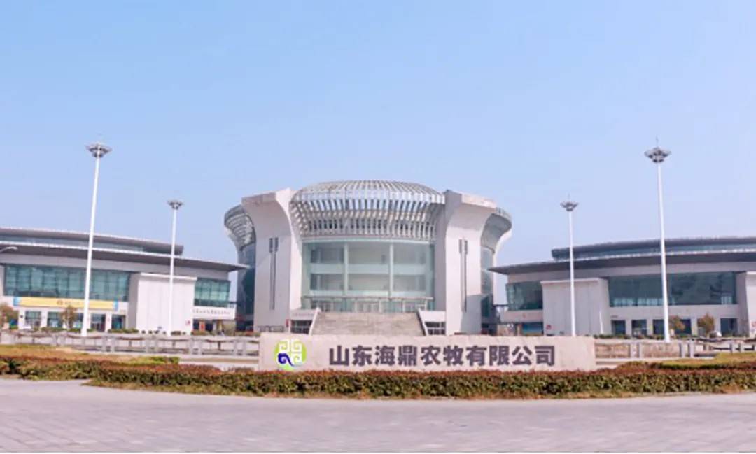 山东海鼎山东海鼎农牧有限公司隶属于海大集团,除了生产优质饲料产品