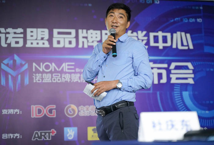 诺盟品牌赋能 物流餐饮共赢