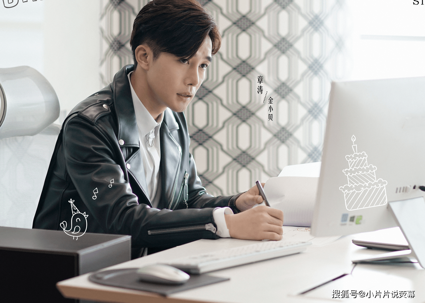 正青春3位男主结局温哲幸福他最可惜