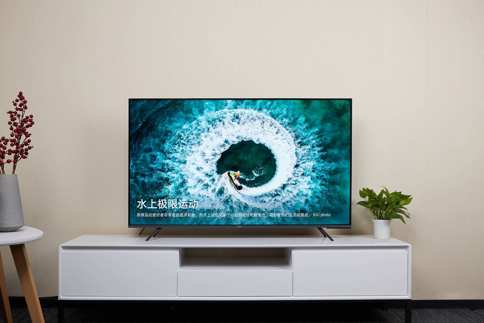 4款3k档智能电视推荐游戏看片两不误大屏高画质为主流