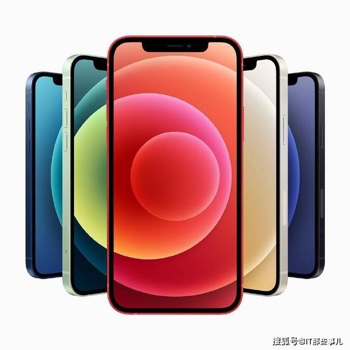 芯片|没有5G和5nm芯片 iPhone 11为何是各大电商平台的销量冠军？