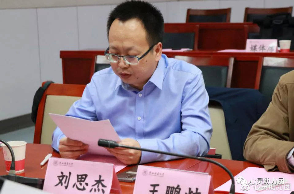 面向新高考的生涯教育产品研发与推广应用项目签约暨启动仪式成功举行