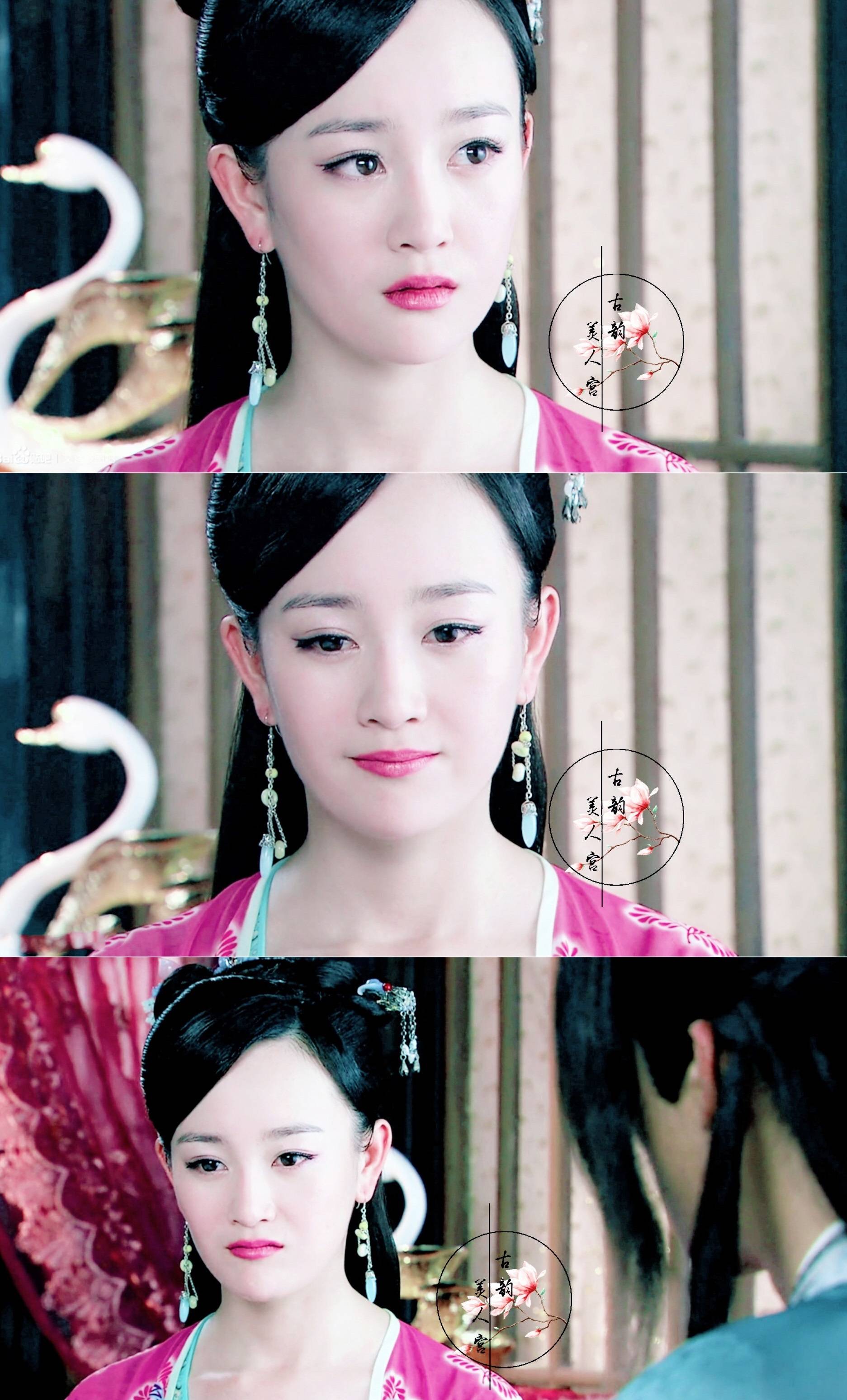 袁冰妍赵丽颖杨幂当她们温柔起来你们觉得可吗