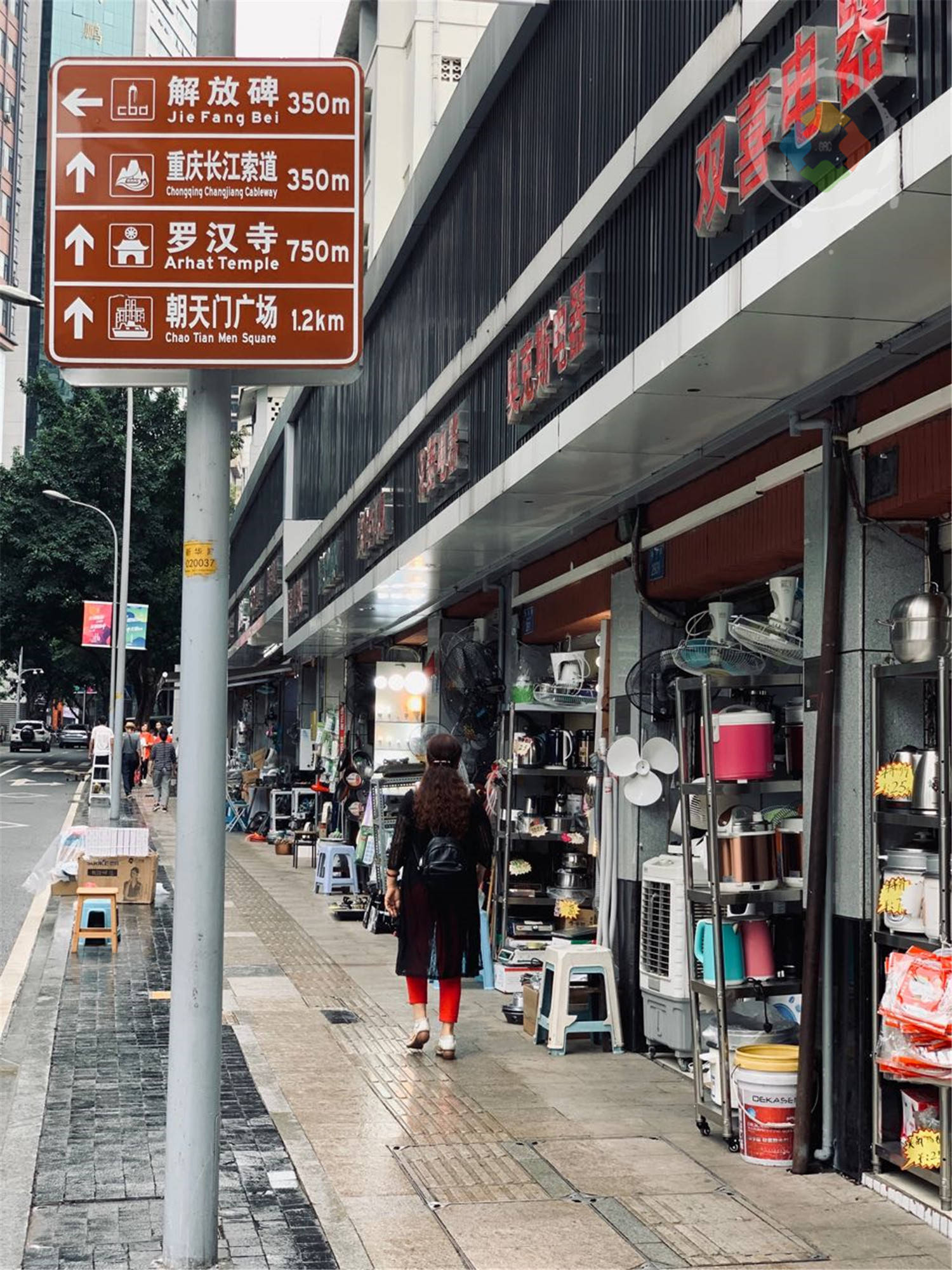 解放碑背后的老重庆，连接上下半城的要道，自力巷曾是棒棒们的家