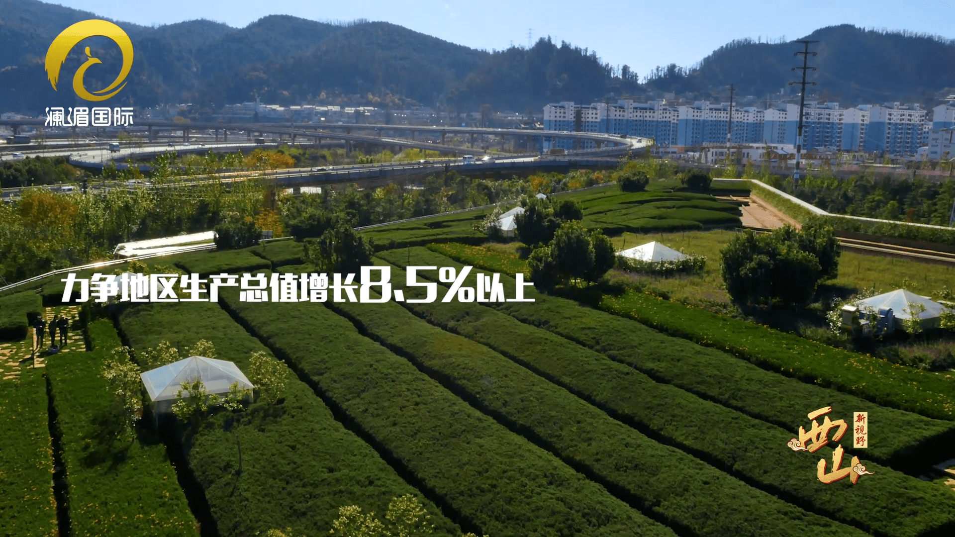 西山区GDP2021_昆明西山区地图