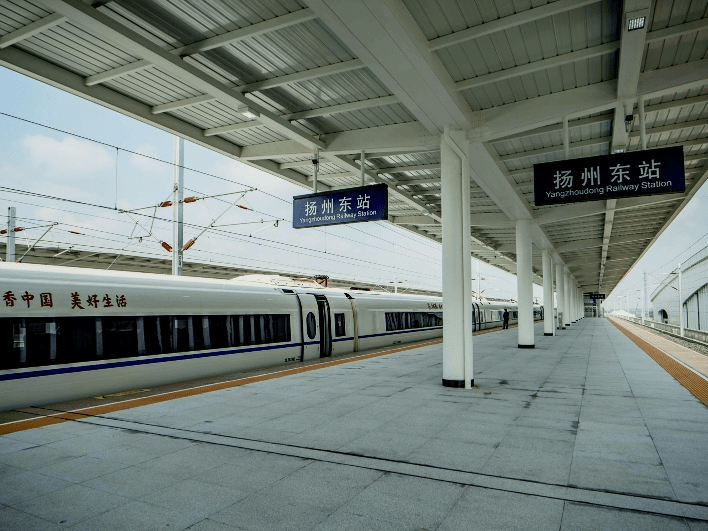 江苏这市要崛起，将建立当地高铁枢纽，未来发展被看好