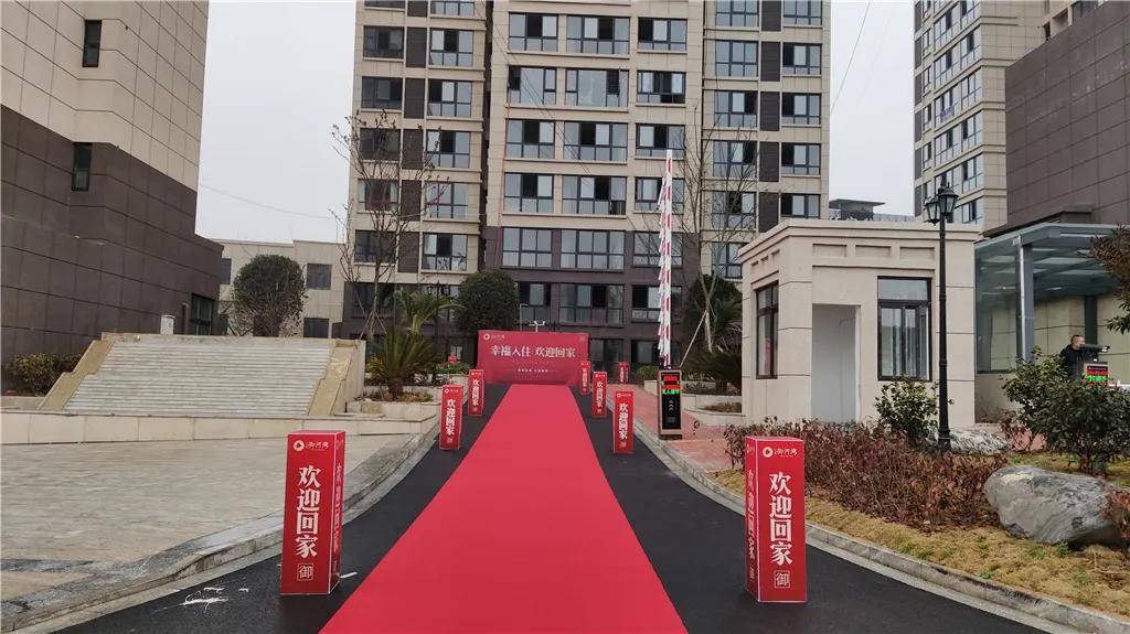交房啦走带你回家盐亭恒都御河湾喜领交房钥匙迎新年