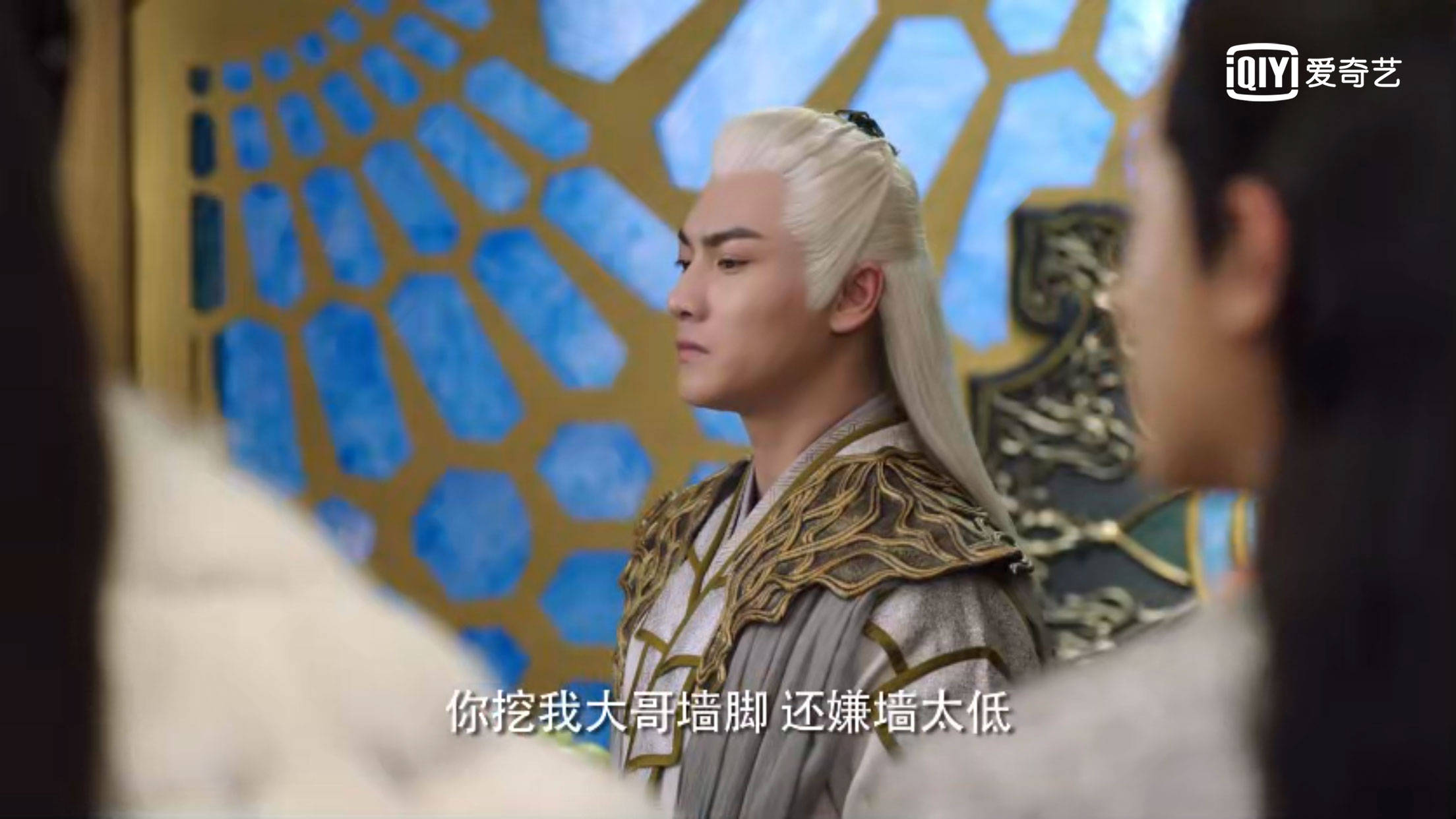 秒杀娱乐圈所有"恋爱达人"!《灵域》唐思琪的撩男神必备秘籍