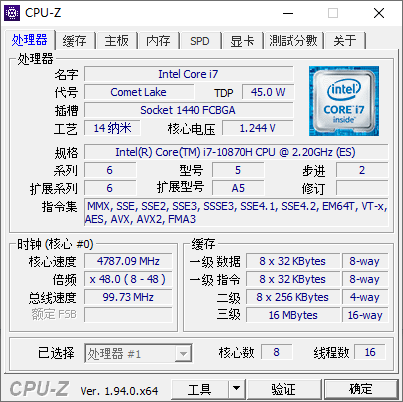 出风口|RTX 30笔记本首发评测：机械师F117-X搭载135W RTX 3070