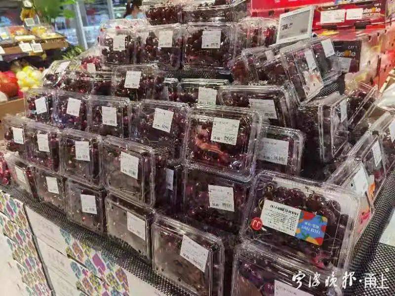 浙江车厘子价格跳水！