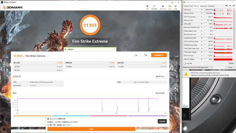 Spy|2K高刷不是梦！机械革命钛钽Plus游戏本评测：RTX 3070晋级万元档新王