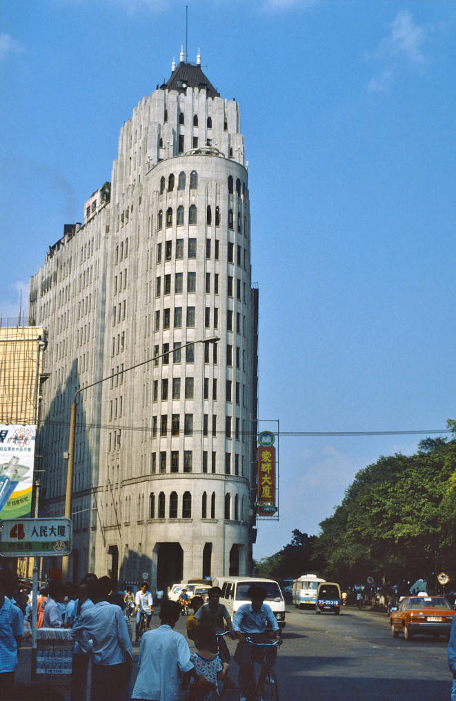 老照片:80年代的广州,这是老广记忆中城市的样子_手机搜狐网