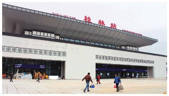 桂林火车站全新亮相！历时20个月完成升级改造