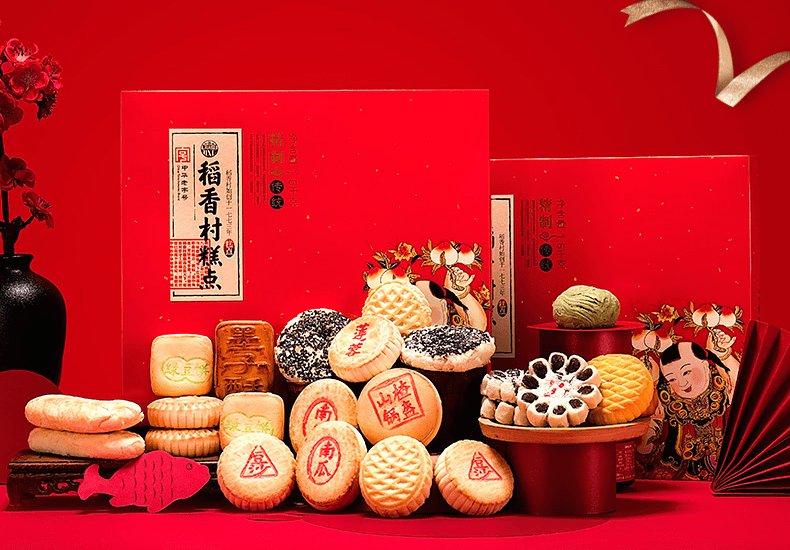 匠心致敬牛气新年苏州稻香村年货礼盒集中上市