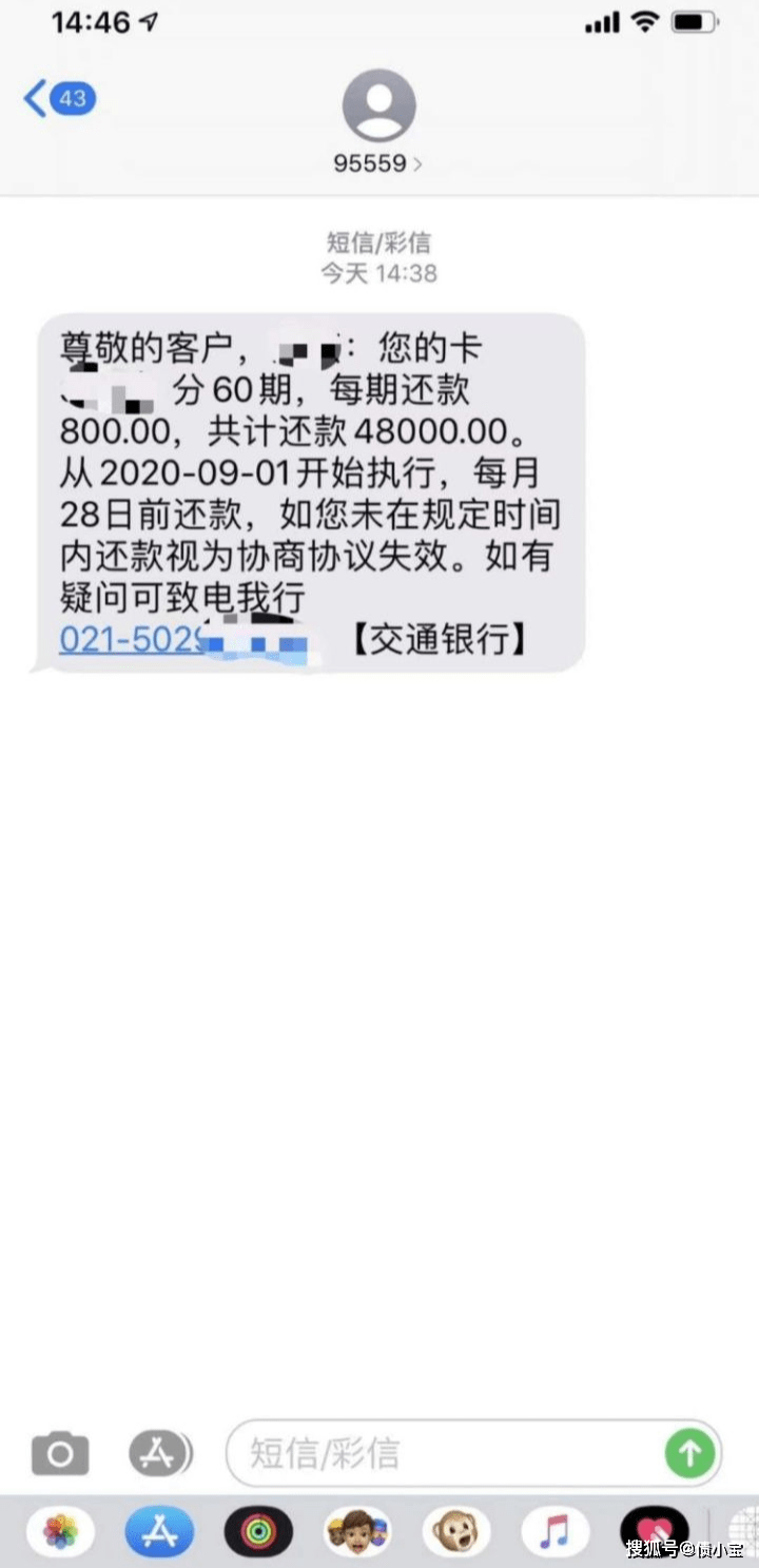 bb4809d6130745099d4bd5e91005965e.png