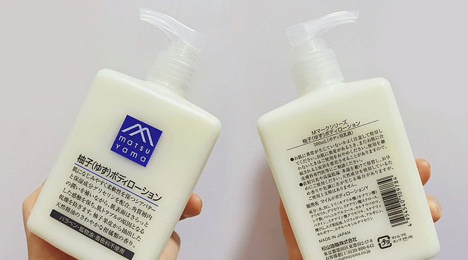 无酒精无刺激身体乳味道(身体乳无刺激无化学成分的) 无酒精无刺激身体乳味道(身体乳无刺激无化学成分的)