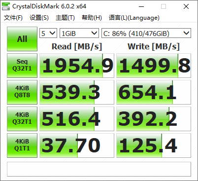 出风口|RTX 30笔记本首发评测：机械师F117-X搭载135W RTX 3070