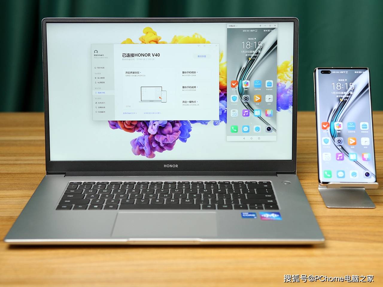 机身|既有高颜值又有爆发力 荣耀MagicBook 15评测