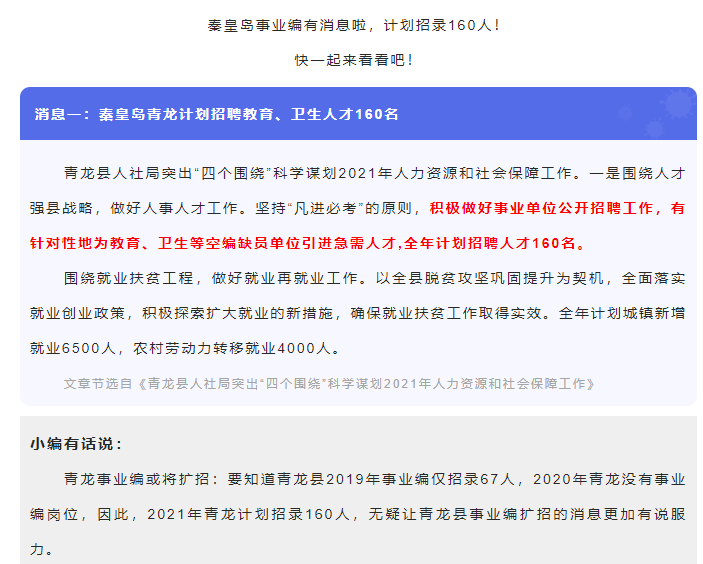 12b9176a29ff416398f1a3b148a4ae3a.png