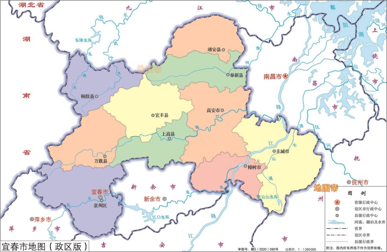 宜春地理位置地图图片