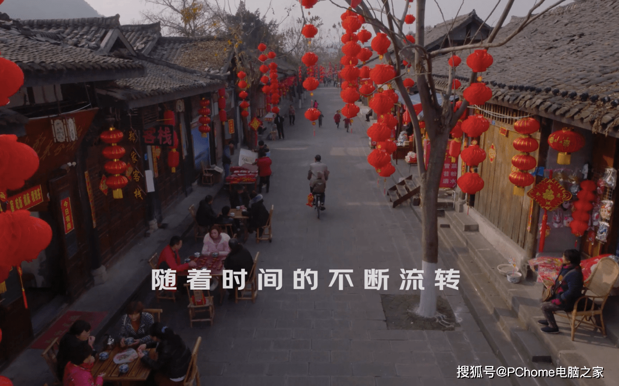 原年人|京东电脑数码短片:关于春节，听听年轻人怎么说