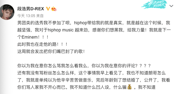 快治人口哪一个字错了_欢渡春节哪一个字错了(3)