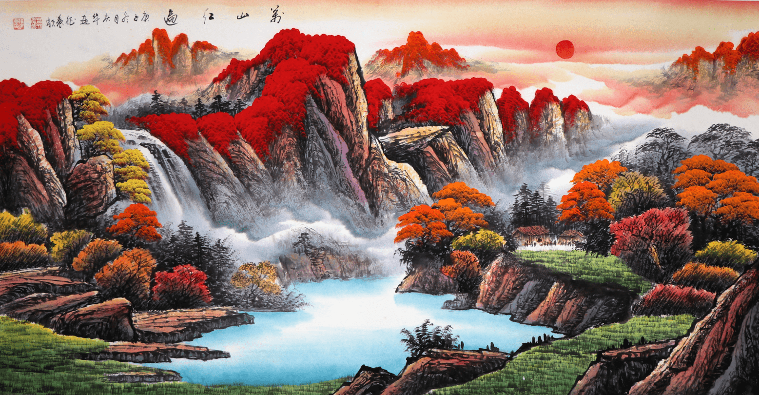 当代实力派风水画家莫庆华风水作品欣赏