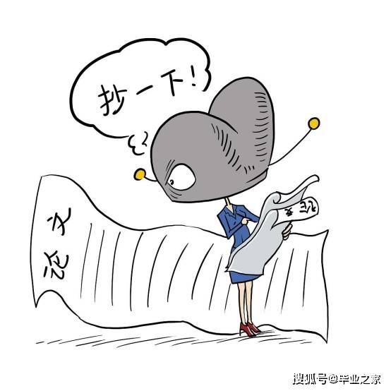 48ecb99a241a421bae3a0db10919edc0.jpeg